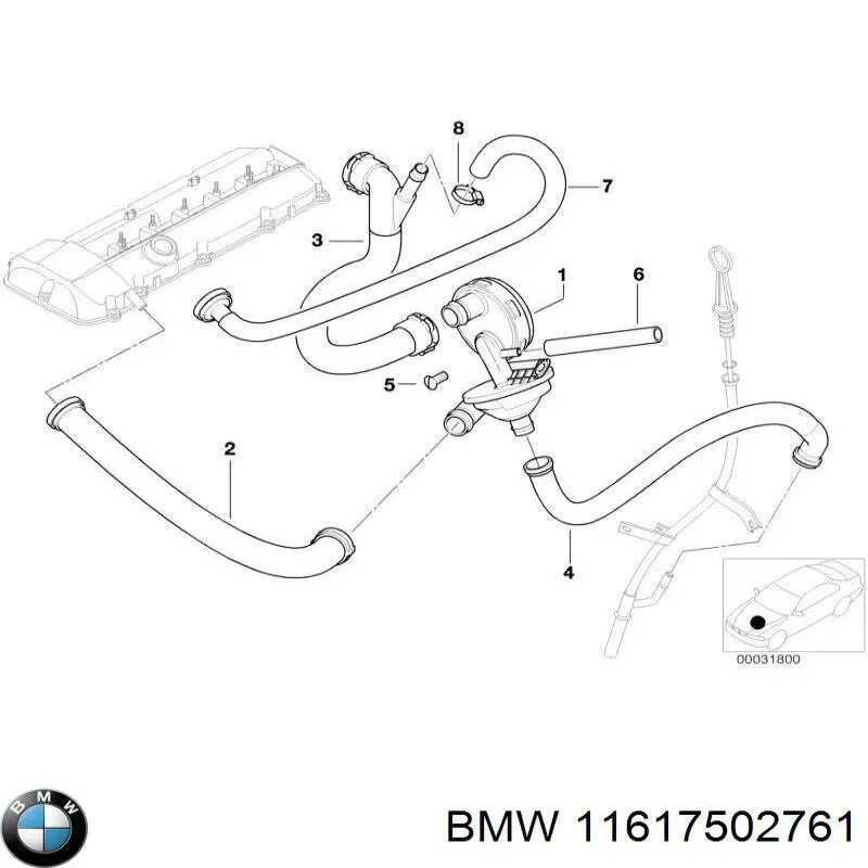 Купити 11617502761 BMW Ущільнююче кільце трубок системи змащення