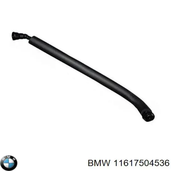Трубка картера повітряна BMW 11617504536 ціна, від 13.81 USD