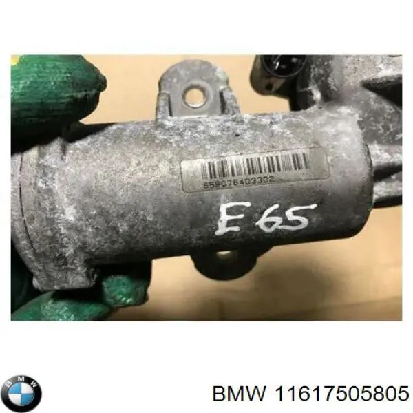  11617505805 BMW