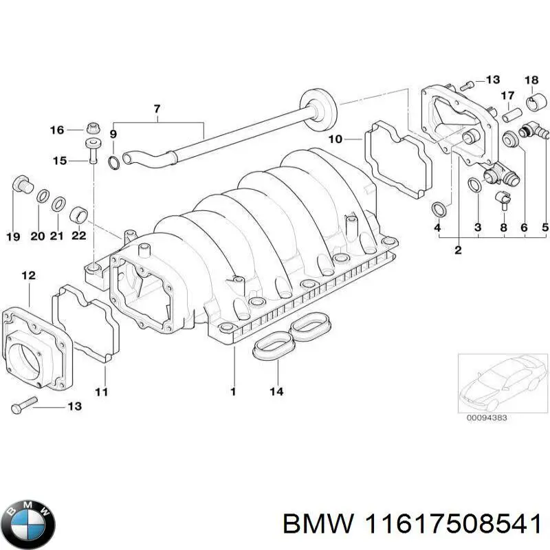 11617508541 BMW Клапан PCV (вентиляції картерних газів)