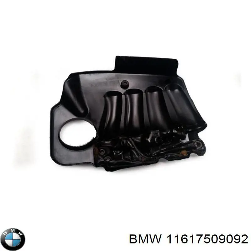 Купити 11617509092 BMW Кришка двигуна декоративна