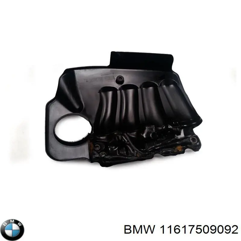 11617509092 BMW кришка двигуна декоративна