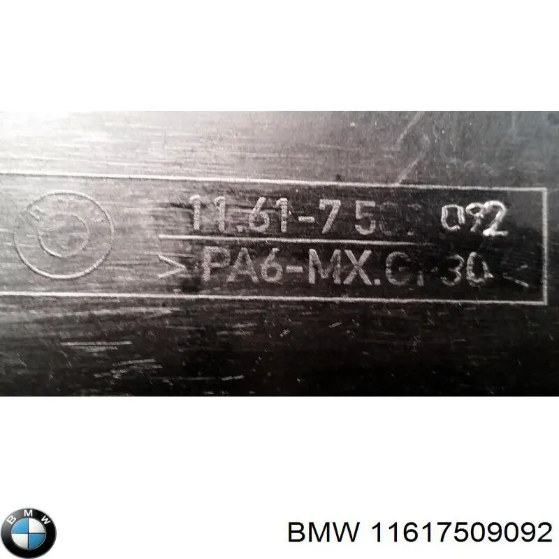 Кришка двигуна декоративна BMW 11617509092 ціна, від 11.40 USD