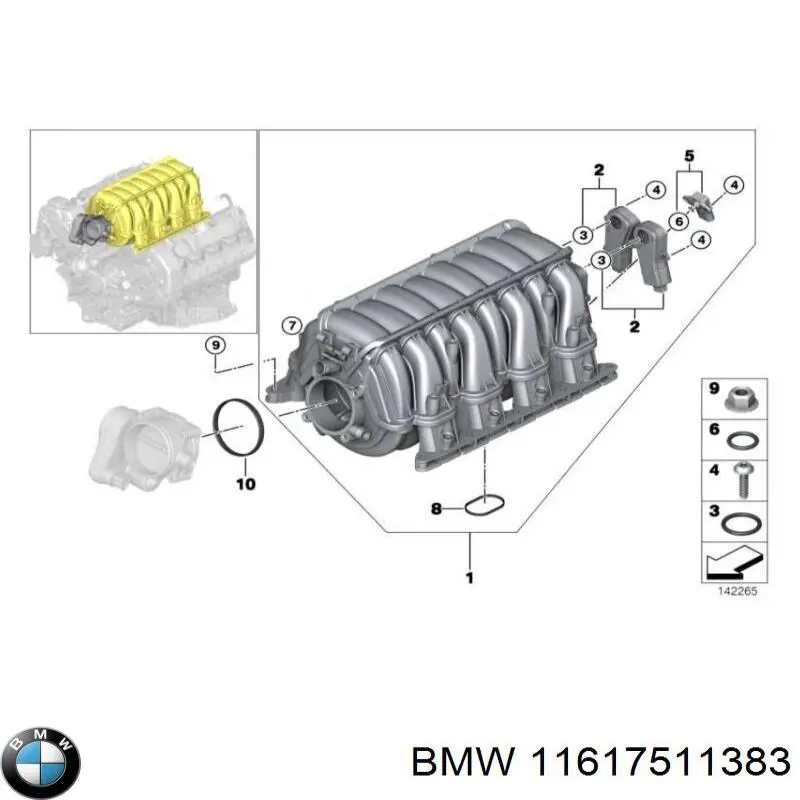 Купити 11617511383 BMW Регулятор зміни довжини впускного колектора