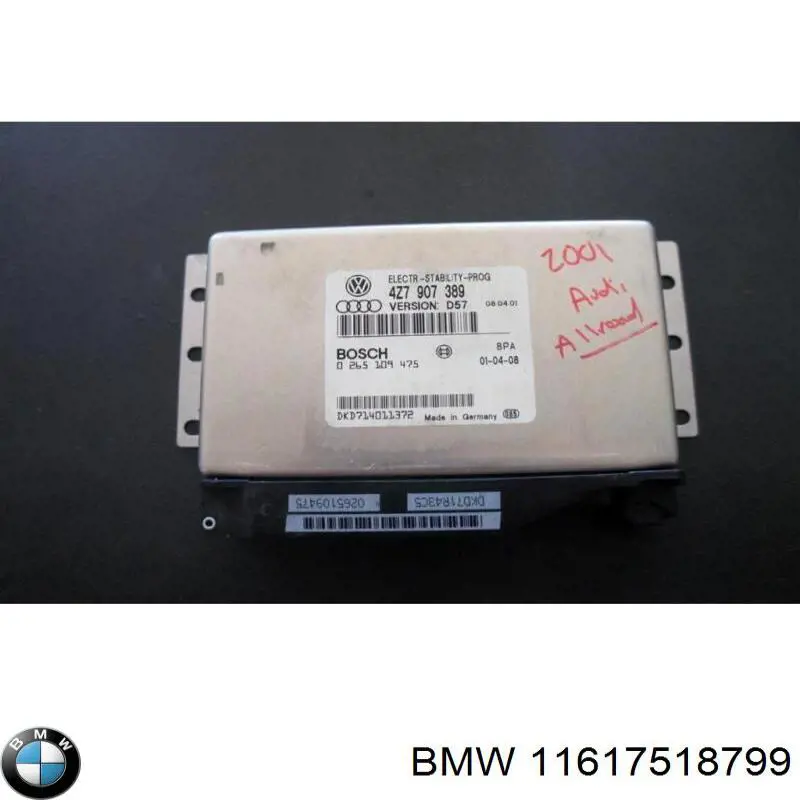 Купити 11617518799 BMW 