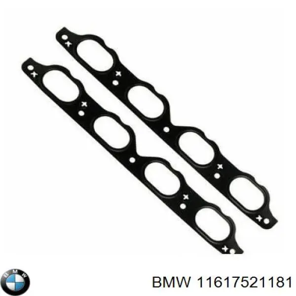 Прокладка впускного колектора BMW 11617521181 ціна, від 8.89 USD