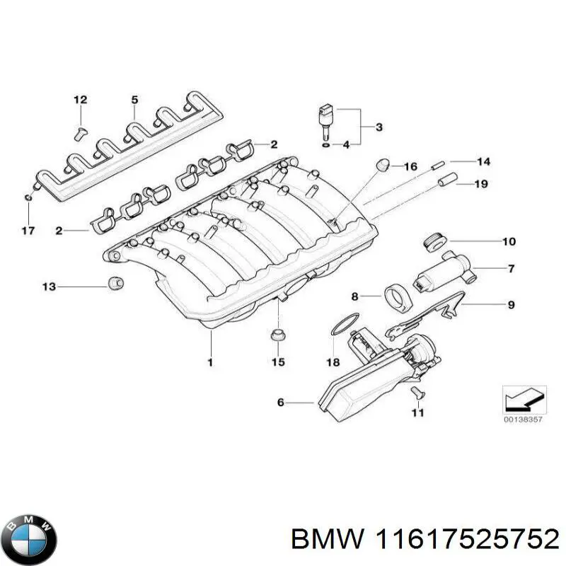 Купити 11617502268 BMW Впускний колектор