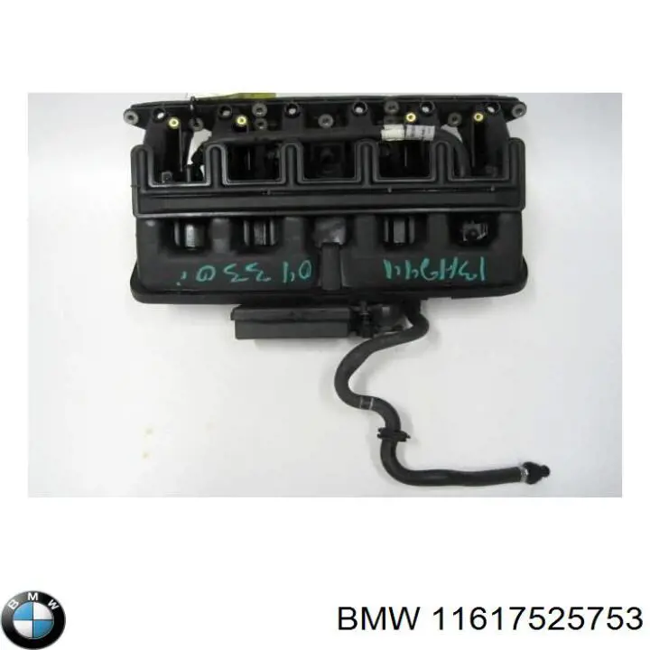 Купити 11617502274 BMW Впускний колектор