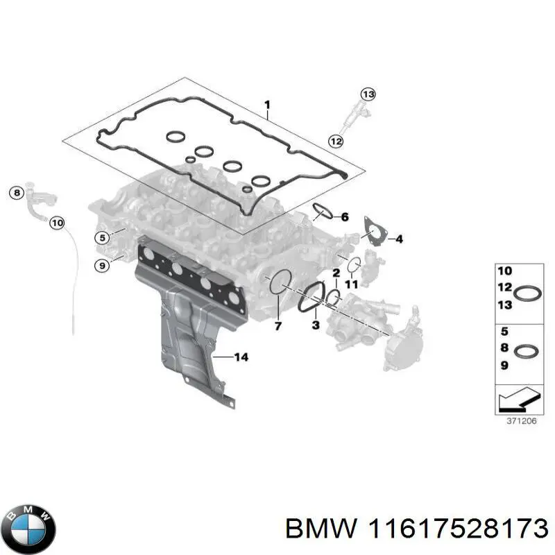 Прокладка впускного колектора 11617528173 BMW