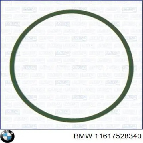 Прокладка впускного колектора BMW 11617528340 ціна, від 1.37 USD