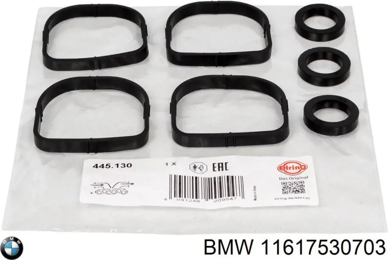 Купити 11617530703 BMW Прокладка впускного колектора