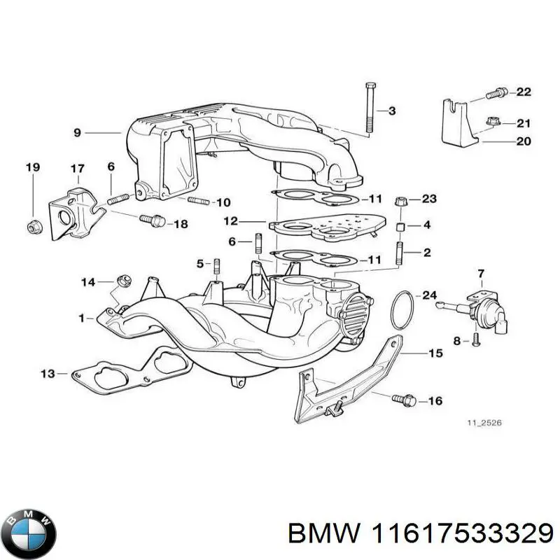 Купити 11617533329 BMW Прокладка кришки горловини, маслозаливної