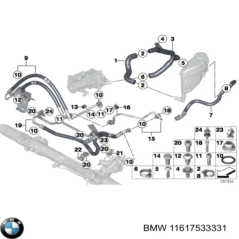 Купити 11617533331 BMW 