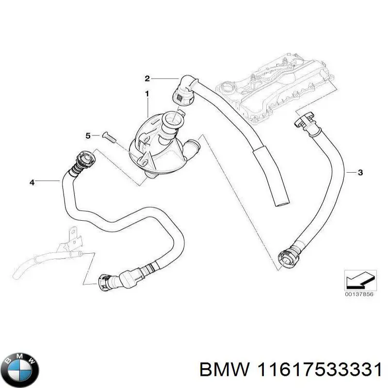  BMW 11617533331 ціна, від 0.86 USD