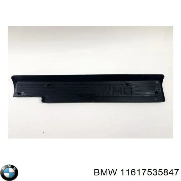 Купити 11617535847 BMW 