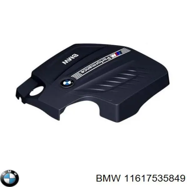 Купити 11617535849 BMW 