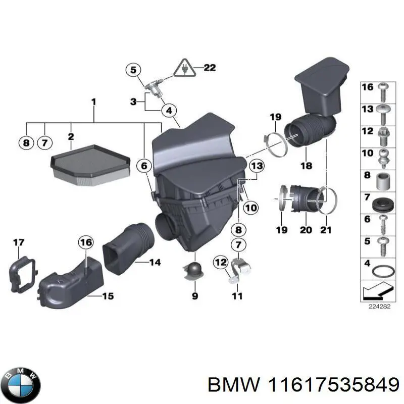  BMW 11617535849 ціна, від 1.08 USD