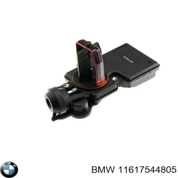 Регулятор зміни довжини впускного колектора BMW 11617544805 ціна, від 94.58 USD