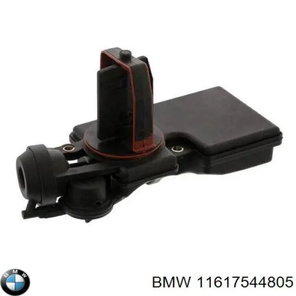 Купити 11617544805 BMW Регулятор зміни довжини впускного колектора