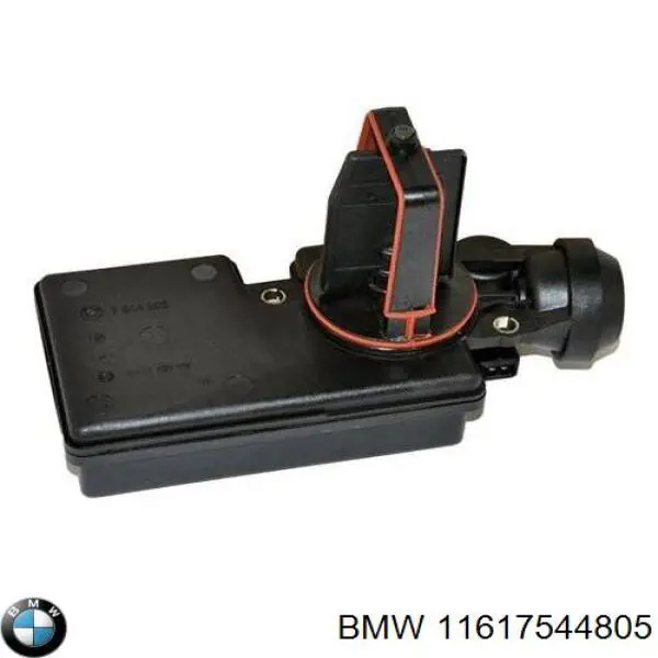 Регулятор зміни довжини впускного колектора BMW 11617544805