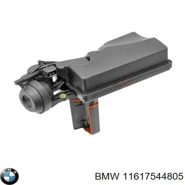 11617544805 BMW Регулятор зміни довжини впускного колектора