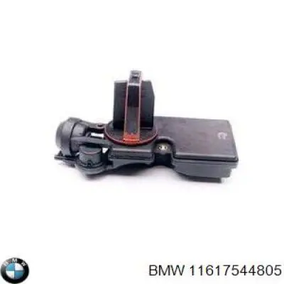 11617544805 BMW Регулятор зміни довжини впускного колектора