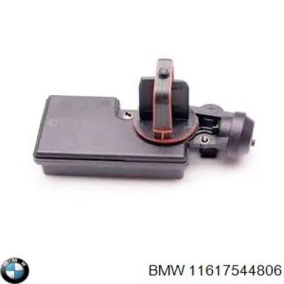 Регулятор зміни довжини впускного колектора BMW 11617544806 ціна, від 103.86 USD