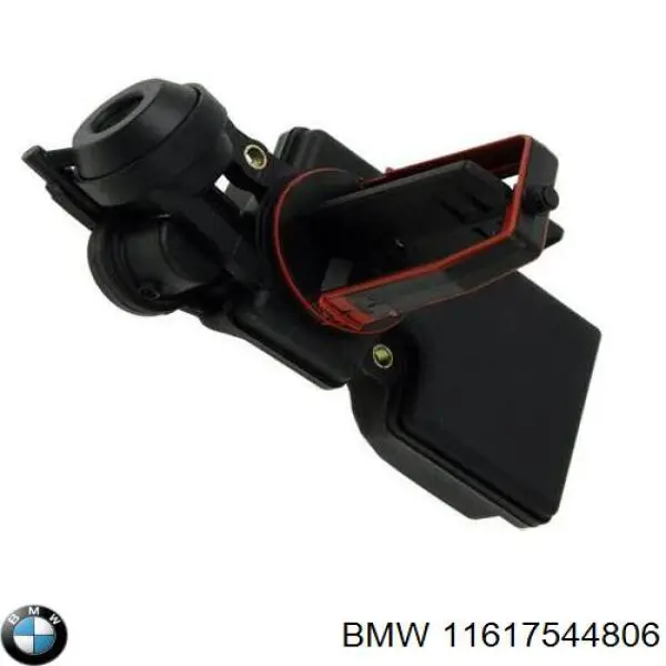 Купити 11617544806 BMW Регулятор зміни довжини впускного колектора