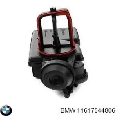 Регулятор зміни довжини впускного колектора BMW 11617544806