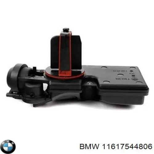 11617544806 BMW Регулятор зміни довжини впускного колектора