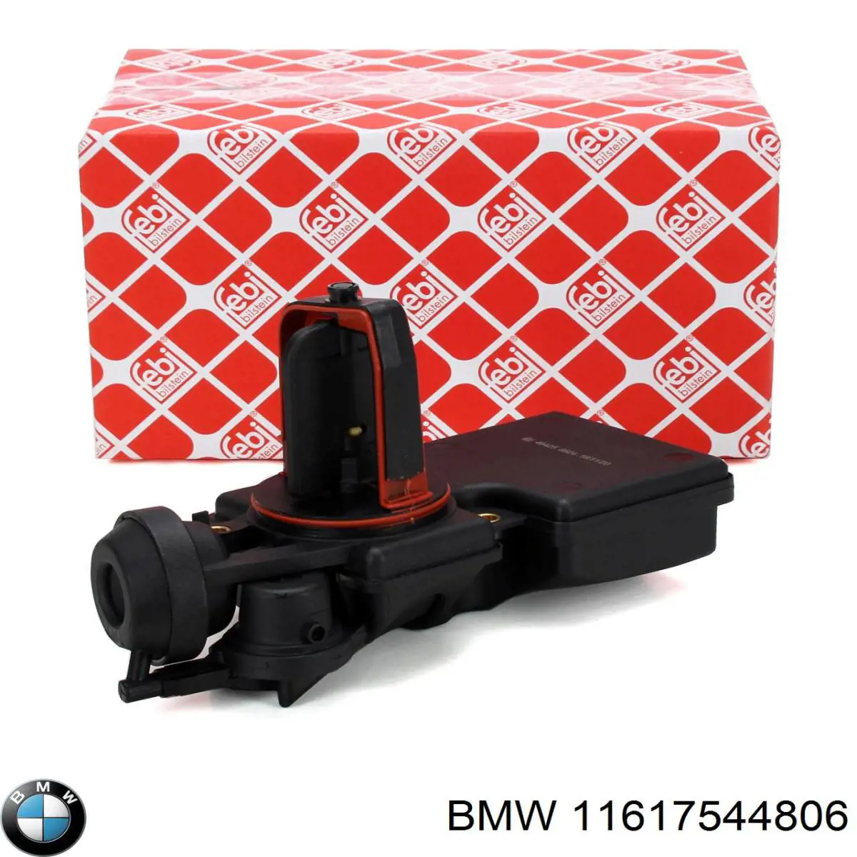 Регулятор зміни довжини впускного колектора BMW 11617544806 ціна, від 103.86 USD