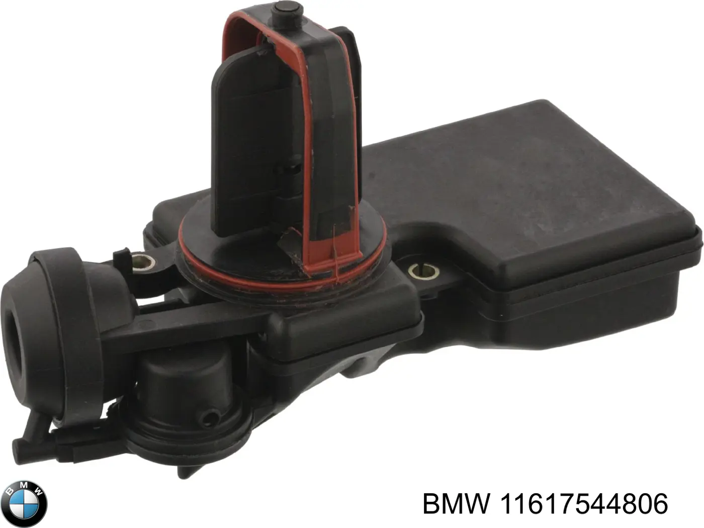 Купити 11617544806 BMW Регулятор зміни довжини впускного колектора