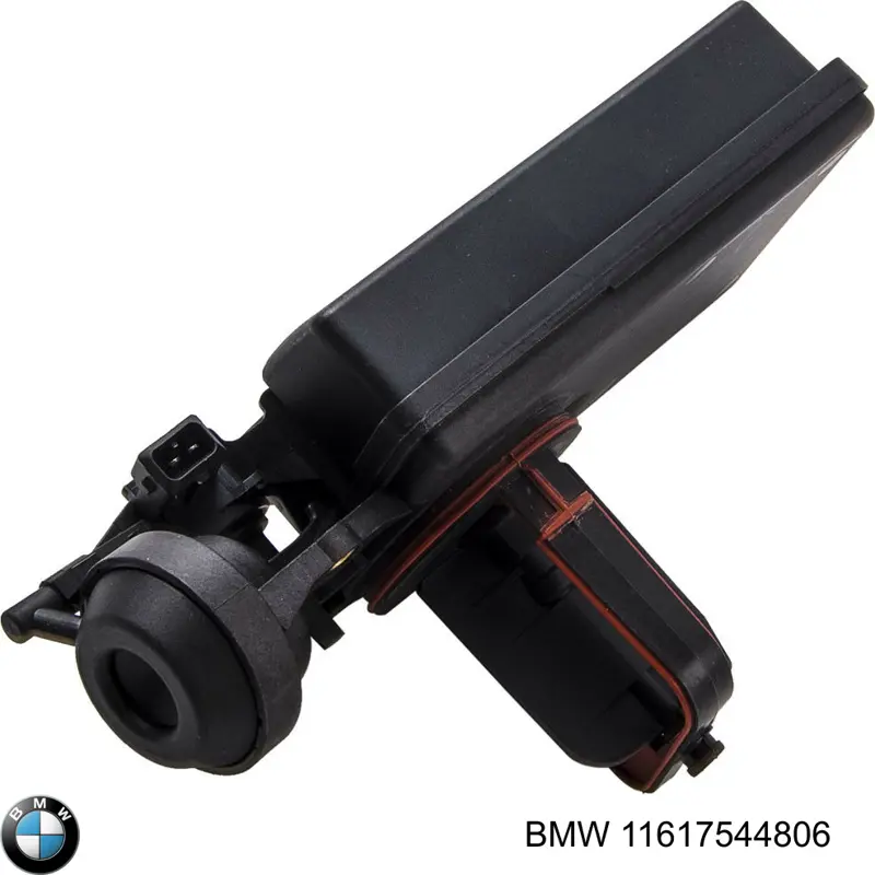 Регулятор зміни довжини впускного колектора 11617544806 BMW