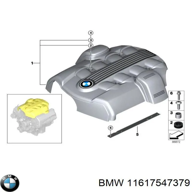 11617547379 BMW Кришка двигуна декоративна