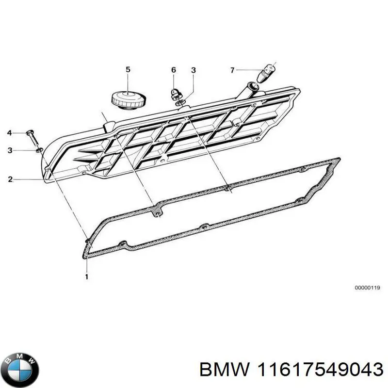  BMW 11617549043 ціна, від 3.65 USD