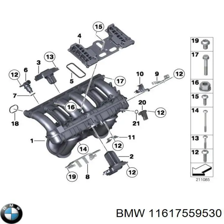 11617559530 BMW патрубок вентиляції картера, масловіддільника