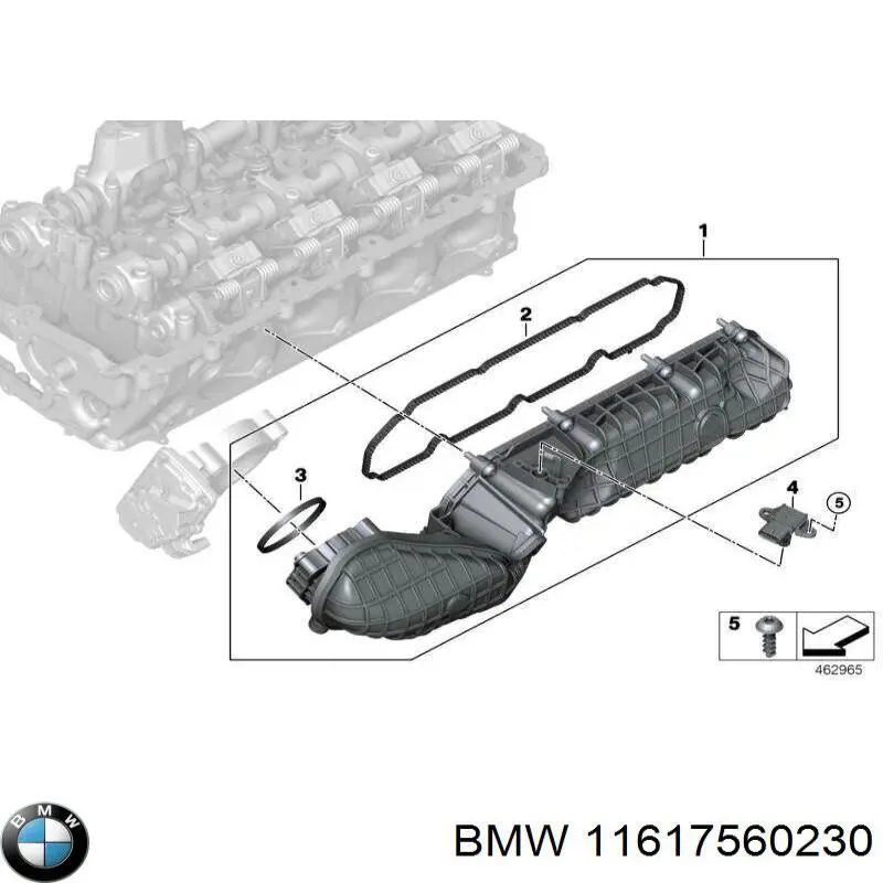 Купити 11617560230 BMW Впускний колектор