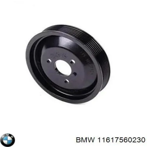 Колектор впускний BMW 11617560230