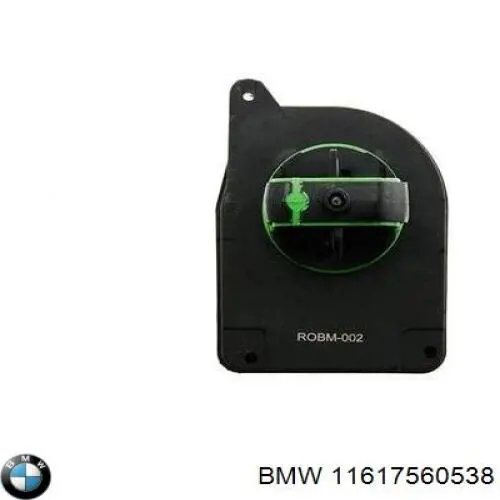 Клапан/актуатор приводу заслінок впускного колектора, верхній 11617560538 BMW