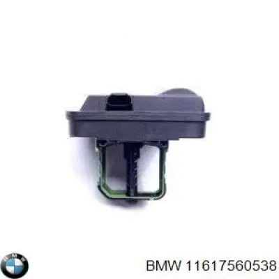 Клапан / актуатор приводу заслінок впускного колектора, верхній BMW 11617560538
