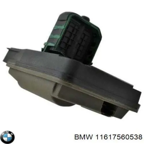 Клапан/актуатор приводу заслінок впускного колектора, верхній BMW 11617560538 ціна, від 107.33 USD