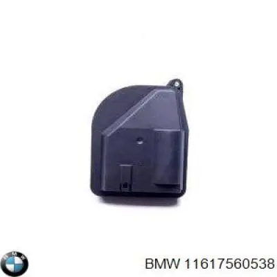 Клапан/актуатор приводу заслінок впускного колектора, верхній BMW 11617560538 ціна, від 107.33 USD