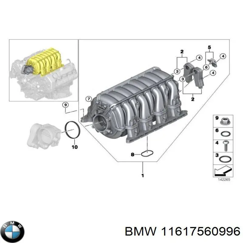 Купити 11617560996 BMW Прокладка кришки горловини, маслозаливної