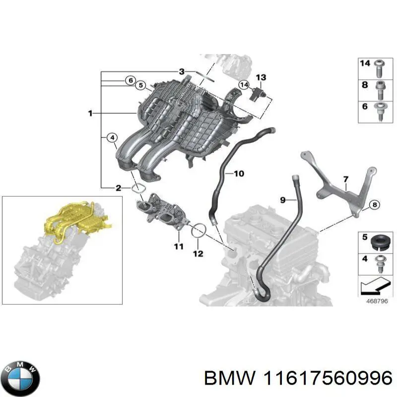 11617560996 BMW Прокладка кришки горловини, маслозаливной