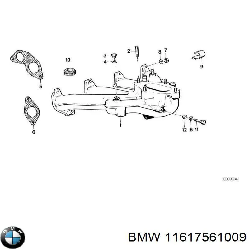 Купити 11617561009 BMW Прокладка кришки горловини, маслозаливної