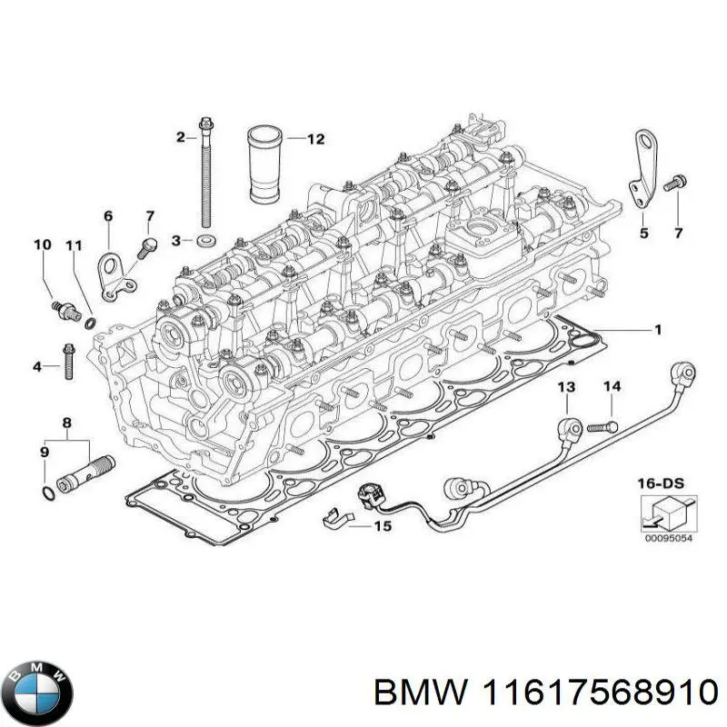 Прокладка впускного колектора BMW 11617568910 ціна, від 10.88 USD
