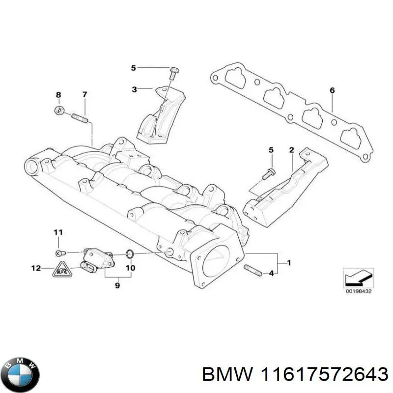  BMW 11617572643 ціна, від 25.33 USD