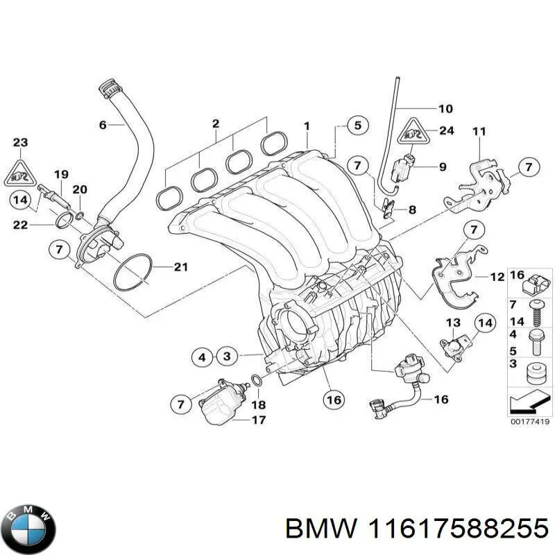 11617588255 BMW Прокладка кришки горловини, маслозаливної