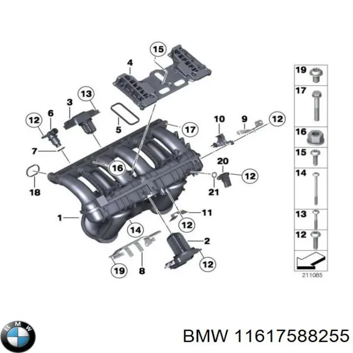 Прокладка кришки горловини, маслозаливної 11617588255 BMW