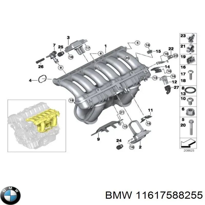 Купити 11617588255 BMW Прокладка кришки горловини, маслозаливної